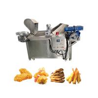 Buy cheap Automatic Stirring Frying Machine for Small Scale Meatball Fryer in Food product