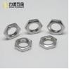 Buy cheap Powder Coating DIN 439 Nut , OEM Extra Thin Heavy Hex Jam Nut from wholesalers