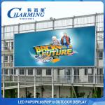 P4 P5 P8 SMD LED Display Waterproof Giant Advertising Outdoor LED Video Wall