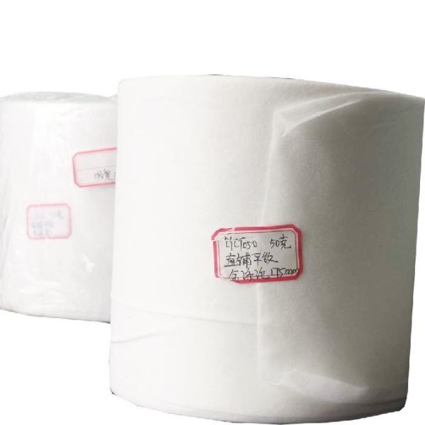 Buy cheap Viscose Polyester Spunlace Nonwoven Material For Wet Wipes Rolls from wholesalers