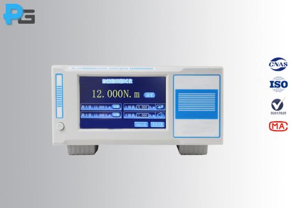 Buy cheap 5 Inch Touch Screen Lampcaps Digital Torque Meter For E26/E27 E14 B22d G5/G13 E40 from wholesalers