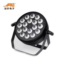Buy cheap 18PCS RGBWA +UV LED Par DJ Light From 0-100% Electronic Dimming product