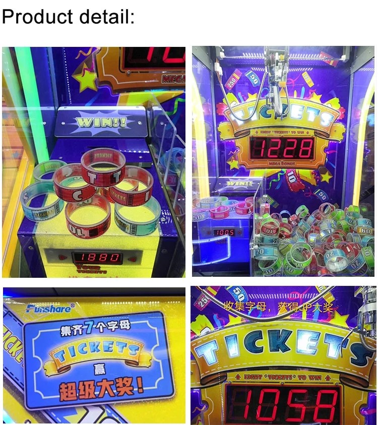 Game Center Carnival Ticket Prize Redemption Arcade Machines
