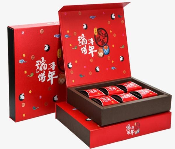 Buy cheap luxury hinged mooncake packaging rigid gift box custom mooncake cake paper box from wholesalers