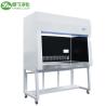 Buy cheap YANING Stainless Steel Clean Bench with HEPA Filter Class 100 Laminar Flow Workstation from wholesalers