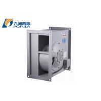 Buy cheap Energy Saving In Line Centrifugal Fan , 50Hz Centrifugal Industrial Fans product