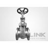 Buy cheap Duplex Stainless Steel Gate Valve 4A 2205 5A 2507 CD4MCuN CD3MWCuN from wholesalers