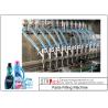 Buy cheap PLC Inline 8 Heads Ointment Filling Machine For Shampoo / Shower Gel / Fabric Softener from wholesalers