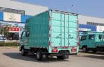 Used Light Cargo Trucks 2.7 Meters Container Box 2+3 Seats Double Cabin Chinese