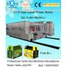 Buy cheap Automatic Feeding Carton Box Making Machinery High Speed 180 Pieces / Min from wholesalers