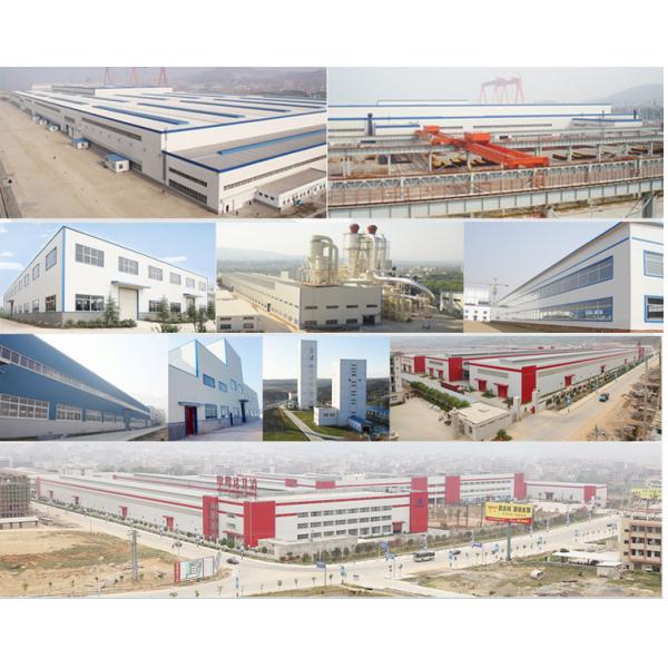 China supplier the heavy steel structure