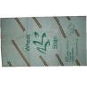 Buy cheap 25KG / 50KG PP Woven Sack Bags For Flour Packaging With LOGO printing from wholesalers