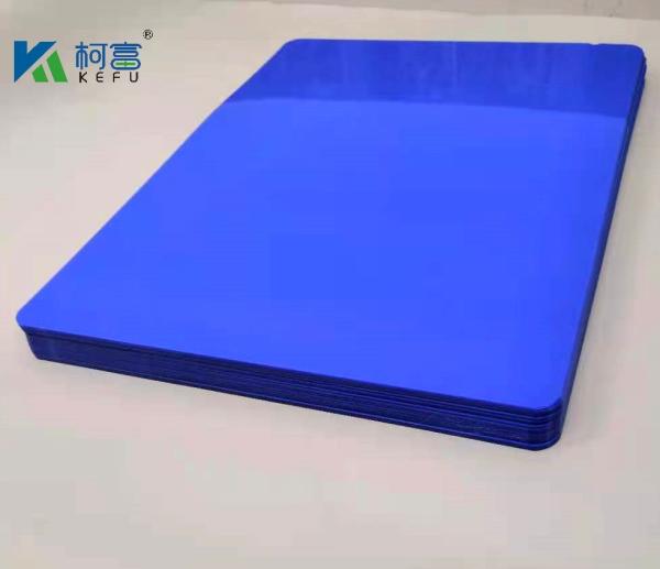 Buy cheap 14*17 Inch Blue PET Medical Inkjet Film Canon Epson Inkjet Printer Film from wholesalers