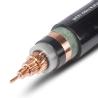 Buy cheap Materials Medium Low Voltage 10KV 15KV XLPE Insulated Steel Wire Armoured Power Cable from wholesalers