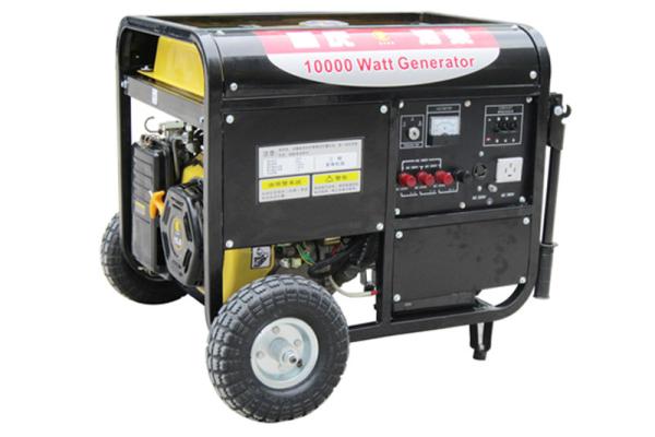 Buy cheap Low Noise 1KW Gasoline Powered Generator Portable Petrol Powered Generator from wholesalers