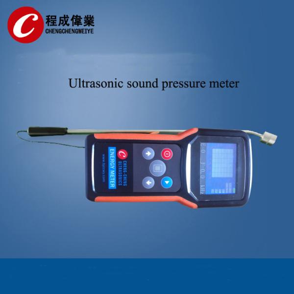 Buy cheap Hand Hold Ultrasonic Cleaning Machine , 25mm Diameter Sound Pressure Meter from wholesalers