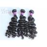 Buy cheap No Chemical Full Head Peruvian Human Hair Weave Bouncy Loose Wave from wholesalers