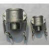 Buy cheap Quick Coupling B from wholesalers