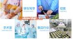 sleeve covers of non-woven,cpe and PE,sizes are customized,transparent