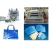 Buy cheap 1.6 m / 2.4m Non Woven Fabric Production Line SSS PP Spunbonded from wholesalers