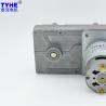 Buy cheap 6V 12V 20kg.Cm High Torque Dual Shaft DC Motor For Paper Shredder from wholesalers