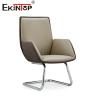 Buy cheap High Back Pu Swivel Executive Leather Office Chair For Living Room from wholesalers