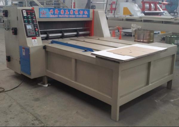 Buy cheap Semi Auto Rotary Die Cutting Equipment , Rotary Die Cutter With Slotter Knife from wholesalers