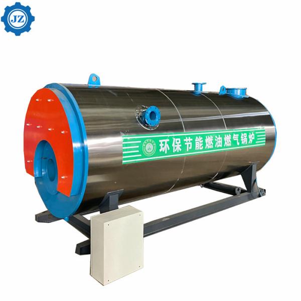 Buy cheap 100% Safety Low Pressure Fully Automatic Diesel Oil Natural Gas Fired Hot Water Boiler For Central Heating System from wholesalers