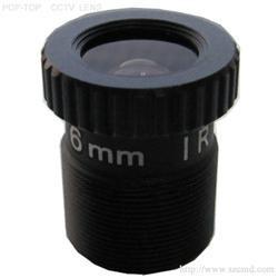 Buy cheap 6mm board lens/3.0mega pixel lens from wholesalers