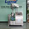 Buy cheap LIANHE PLC Lotion Manufacturing Equipment , 0.2 Mpa Face Cream Making Machine from wholesalers