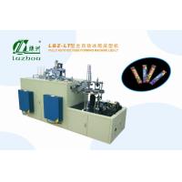 Buy cheap Full Automatic Ice Cream Paper Cone Making Machine 40-50 Pcs Per Minute Easy product