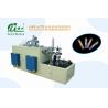 Buy cheap Full Automatic Ice Cream Paper Cone Making Machine 40-50 Pcs Per Minute Easy Operating from wholesalers