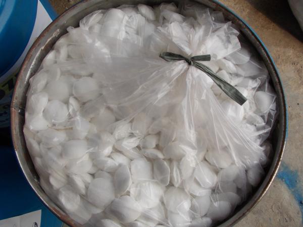 Buy cheap Gold Mining Chemicals White Solid Briquette 98% Sodium Cyanide NaCN CAS 143-33-9 from wholesalers