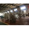 Buy cheap 10Bbl Large Scale Brewing Equipment With Fermentation Tank Steam Heating from wholesalers