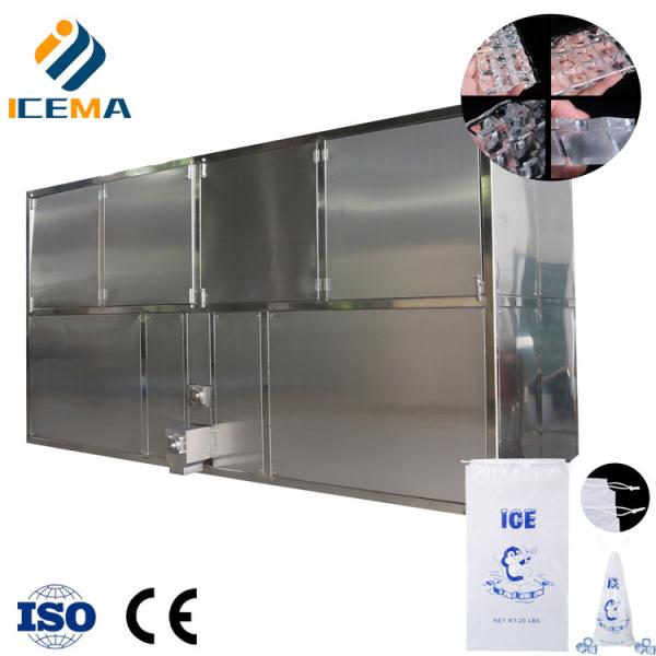 Buy cheap 5T/24H Industrial Ice Cube Machine Stainless Steel 304 from wholesalers