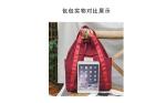 Small Size Drawstring Cinch Backpack , Customized Color Cinch Sack Bag