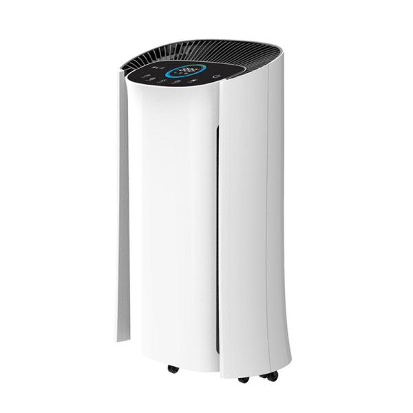 Buy cheap 660m3/h UV Sterilizer Air Purifier from wholesalers