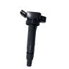 Buy cheap 90919-02248 90919-02247 90919-T2005 90919-C2002 90919-C2006 For Toyota Ignition Coil Pack from wholesalers