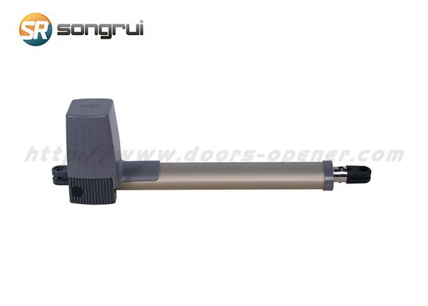 Buy cheap 350KG PK350DC Swing Gate Opener , PK350DC Swing Arm Gate Motor from wholesalers