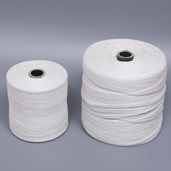 Buy cheap 2mm 5mm 6mm 8mm 11.4g/M High Tenacity PP Yarn Polypropylene Cable Filling Rope from wholesalers