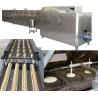 Buy cheap 8000pcs/H Industrial Ice Cream Sugar Cone Production Line from wholesalers