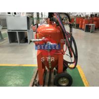 Buy cheap Portable Dustless Sandblasting Machine Surface Interior Coating Removal product