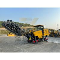 Buy cheap 30 Ton Cold Milling Machine XCMG XM1505FIV EU Stage IIIA product