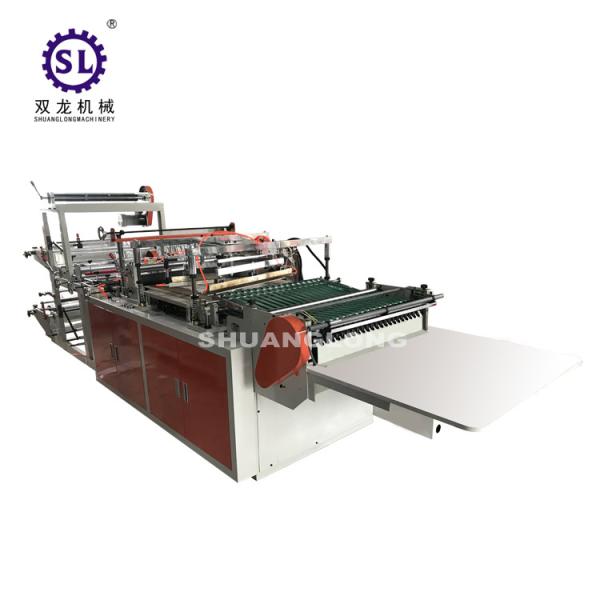 Buy cheap Flower Sleeve Side Sealing Bag Making Machine BOPP Material 1400kg Weight from wholesalers