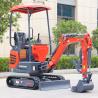 Buy cheap Powerful 1.2 Tonne Mini Crawler Excavator With CE EPA EURO 5 Certification from wholesalers