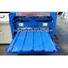 Buy cheap Effective Metal Roof Glazed Tile Roll Forming Machine 4m / Min ISO from wholesalers