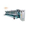 Buy cheap Agro Greenhouse Shade Net Manufacturing Raschel Knitting Net Making Machine from wholesalers