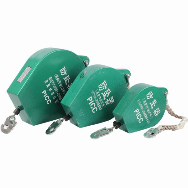 Buy cheap 1T Retractable Fall Arrester 10m Wire Rope Body Harness from wholesalers