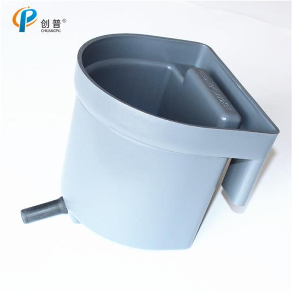 Buy cheap 4 Liters Milk Feeding Bucket With Graduations from wholesalers