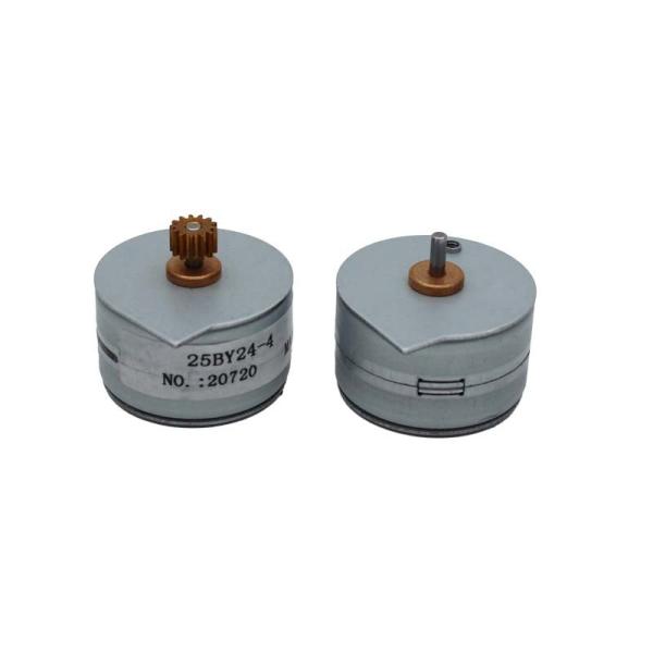 Buy cheap Electric Mini Geared Stepper Motor Permanent Magnet 24V 2-2 Phase CW/CCW For Cranner from wholesalers